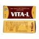 Vita L Syrup 200ml - Supplements-Vam