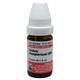 Dr. Willmar Schwabe Acidum Phosphoric 50M Drops 10 ml - Homeopathic Drops