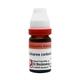 Dr. Reckeweg Calcarea Carbonica CM Liquid 11 ml - Dilutions