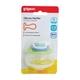 Pigeon Silicone Pacifier Step 2 - Cat - Pacifiers & Teethers