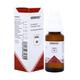 Adel 40+86 Verintex Drops (2x25 ml + 20 ml) - Homeopathic Drops
