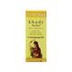 Khadi Herbal Essential Oil - Lemongrass 15 ml - Personal Care (Ayush)
