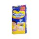 MamyPoko Standard Diaper Pants (M) 34's - Diapers & Wipes