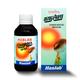 Haslab Coughlex Syrup 450 ml - Speciality Medicine
