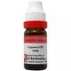 Dr. Reckeweg Copaiva Officinalis 1M Liquid 11 ml - Dilutions