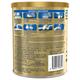 Similac Plus Stage 1 (Upto 6 months) Powder 400 gm - Tin - Baby And Infant Supplements