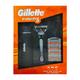 Gillette Fusion 5 Razor + 4 Cartridges with Travel case - Razors & Cartridges