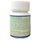 HASS Bhaskaralavana Choorna 25 gm - Speciality Medicines