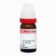 Dr. Reckeweg China Officinalis 50M Liquid 11 ml - Dilutions