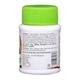 Meghdoot Ayurvedic Liv-12 Tablet 50'S - Speciality Medicines