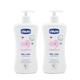 Chicco Baby Moments Body Lotion (Pack of 2 x 500 ml) - Creams, Lotions & Oils