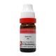 Dr. Reckeweg Sulfur Iodatum 200 Liquid 11 ml - Dilutions