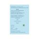 Dr. Morepen Greatgut Probiotics Immunity Capsule 14's - Digestive Health