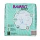 Bambo Nature Junior Baby Diapers 162's - Diapers & Wipes