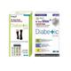 Dr. Oxyn Fresh Diabetic Socks (1 Pair) + Dr. Oxyn Silver+ N9 Pure Silver Diabetic Socks (1 Pair) - Diabetes Care (Ayush)