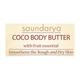 Patanjali Saundarya Coco Body Butter 200 gm - Lotions & Creams