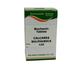 Bio-India's Biochemic Tablet - Calcarea Sulphurica 12X 25 gm - Speciality Medicine