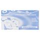 Star Disposable Latex Examination Glove (M) 100's - Gloves - S