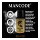 Mancode Beard Oil - Lemon Grass & Orange Oil 100 ml - Beard Oil