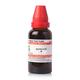 Dr.Willmar Schwabe Sedum Acre Ø Liquid 30 ml - Mother Tincture