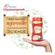 Dr. Morepen Chyawanprash 500 gm - Chyawanprash