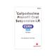 CURA 100 Dry Syrup 30ml - Bacterial Infections-Cep