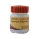 Patanjali Divya Mahayograj Guggul Tablet 60's - Speciality Medicines