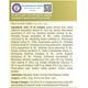 Shree Dhootapapeshwar Ushirasav Tonic 450 ml - Speciality Medicines