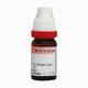 Dr. Reckeweg Abrotanum 6 Liquid 11 ml - Dilutions