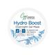 CGG Cosmetics Hydro Boost Overnight Gel Mask - Normal To Dry Skin 250 gm - Face Gels
