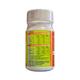 Saminova 5 Fertility Booster Powder 300 gm - Sexual Care