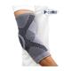 P+caRe Elbow Sleeve with Pad (B2018) (S) - Abdomen/Neck/Arm/Elbow Supports