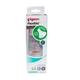 Pigeon Peristaltic Nursing Bottle Kpp Nipple (M) - Pink 200 ml - Feeding & Nursing