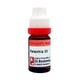 Dr. Reckeweg Ratanhia 30 Liquid 11 ml - Dilutions