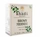 Vagad's Khadi Mehndi Powder - Brown 100 gm - Henna