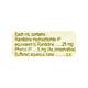 RANTAC Injection 2ml - Ulcer/Reflux/Flatulence-Aaa