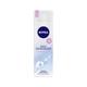Nivea White Musk & Care Body Deodorizer 120 ml - Men Deodorants/Roll-Ons