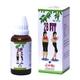 Similia 2B Fit Drops 30 ml - Homeopathic Drops