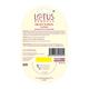 Lotus Herbals Lip Balm Fruity Fusion 5 Gm - Lip Balms