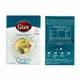 GTEE Dia-G-Tee Tea 25 Bags - Teas