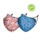 Nirvana Disney Kids Face Mask - Monster & Nemo (S) 2's - Face Mask