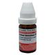 Dr. Willmar Schwabe Acidum Benzoicum 200 CH Drops 10 ml - Homeopathic Drops