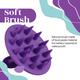 Vandelay Silk Series Scalp Massager - Purple - Massagers