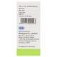 BEVAC Injection 1ml - Vaccines