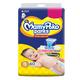 MamyPoko Pants Standard Diapers (S) 40's - Diapers & Wipes