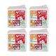 Freshee 2 Ply Premium Luncheon Napkins (Pack of 4) - Tissues & Wipes