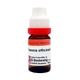 Dr. Reckeweg Paeonia Officinalis 30 Liquid 11 ml - Dilutions