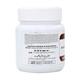 Hamdard Supari Pak Powder 150 gm - Hamdard