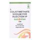Sudostar 1Miu Injection 1'S - Bacterial Infections-OAB