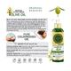 Morpheme Remedies Organic Extra Virgin Olive Oil 200 ml - Hair Oils